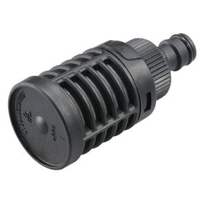 ケルヒャー ボッシュ 京セラ 旧リョービ ほか 高圧洗浄機 自吸用ホース