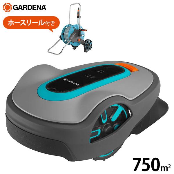 ガルデナ ロボット芝刈り機 SILENO life 750 + ホースリール付き [GARDENA ...