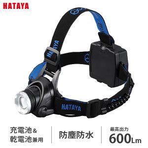 LEDLENSER（レッドレンザー） 充電式LEDヘッドライト H8R 25周年モデル