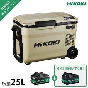 在庫あり バッテリープラス1個サービス ハイコーキ コードレス 在庫あり バッテリープラス1個サービス ハイコーキ コードレス