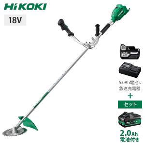 新品 Hikoki CG36DB 刈払機 草刈機 ハイコーキ コードレス刈払機：CG36DB/CG36DB(L)