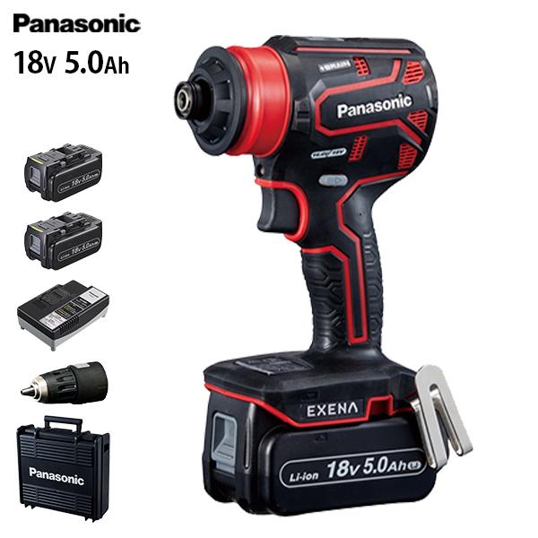 パナソニック 充電ドリルドライバー 18V 5.0Ah 電池セット 赤 EZ1DD3J18A1R (...