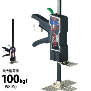 ハーフェレ 新潟精機 SK ジャックリフト 剛力羅 JLZ-300P 石膏ボード