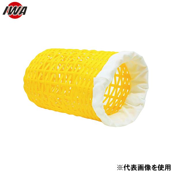 岩崎製作所 吸管用ストレーナー 消防操法仕様 ポリカゴ布付 16SPK075P-N (65A/75A...