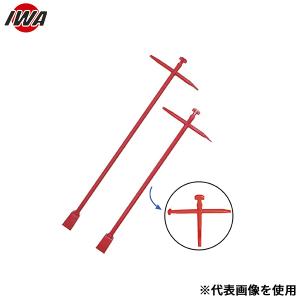 岩崎製作所 消防散水ホース アクアホース ゴルフ アルファー 50A×20m巻