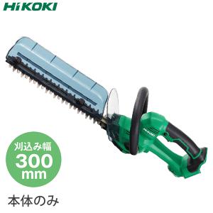 HiKOKI 18V コードレス植木バリカン C...の商品画像