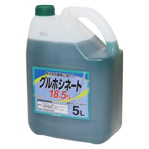 minatodenki_mt-0029823