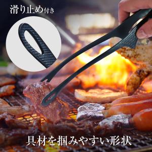 【メール便】M.O.L 焼肉トング ブラック ...の詳細画像4