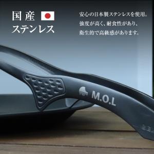 【メール便】M.O.L 焼肉トング ブラック ...の詳細画像3