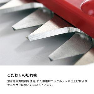 ニシガキ 刈払機 装着用 T型バリカン 500...の詳細画像5