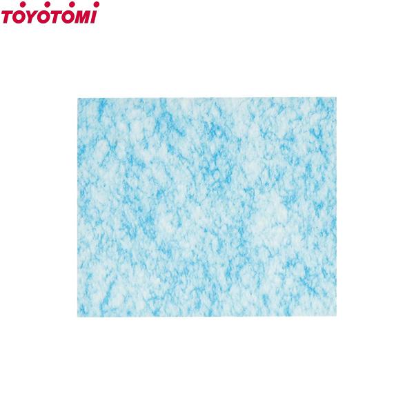 トヨトミ 空気清浄機AC-V20用 交換用抗ウイルスフィルター ACF-V20×2個セット [ウイル...