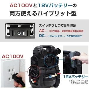 ミナト エアーコンプレッサー CP-1851P...の詳細画像5