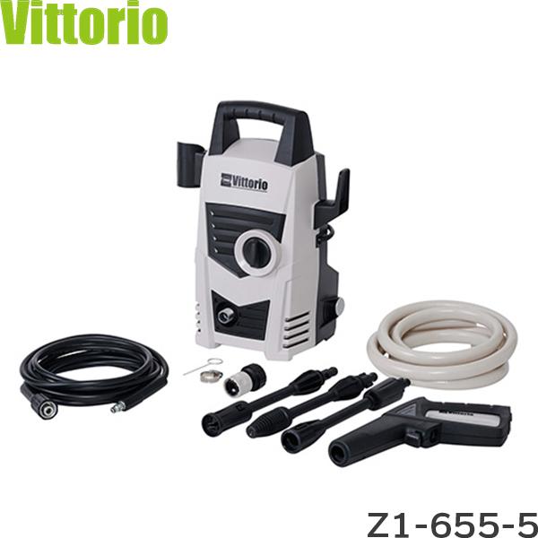 Vittorio 高圧洗浄機 Vittorio Z1-655-5 4977292401050 ZAO...