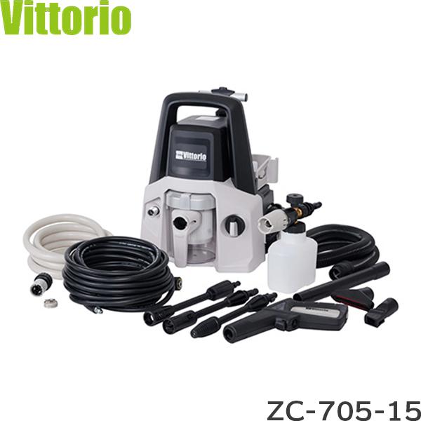 Vittorio カークリーナー ZC-705-15 4977292401111 ZAOH 蔵王産業...