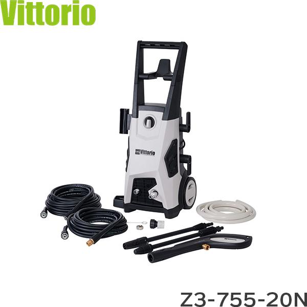 Vittorio 高圧洗浄機 Vittorio Z3-755-20N 4977292401128 Z...