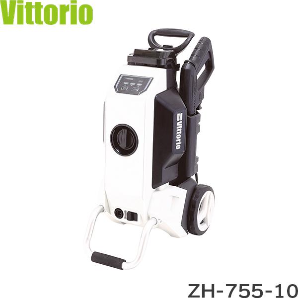 Vittorio 高圧洗浄機 ハイブリッド ZH-755-10 4977292401173 ZAOH...