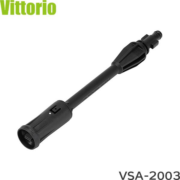 Vittorio バリオジェットノズル VSA-2003 4977292401487 ZAOH 蔵王...