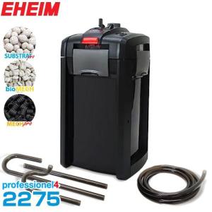 EHEIM エーハイム リーフレックスUV殺菌灯 800 (適合水量400 EHEIM エーハイム リーフレックスUV殺菌灯 800 (適合水量400