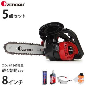 ゼノア エンジンチェーンソー G2200T-8SP H00 (8インチ・20cm/25AP