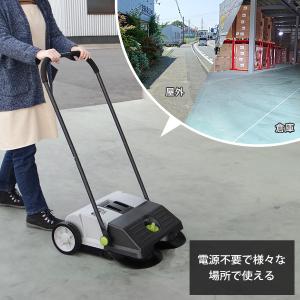 ミナト 手押し式スイーパー ロードスイーパー ...の詳細画像4