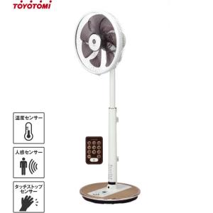 トヨトミ 人感＋タッチセンサー付き 高性能型 扇風機 FS-DST30KHR