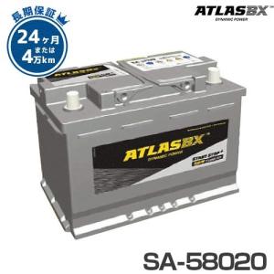 アトラス　バッテリー　130F51 2個セット 61j-PhWScwL._UF894,1000_QL80_.jpg