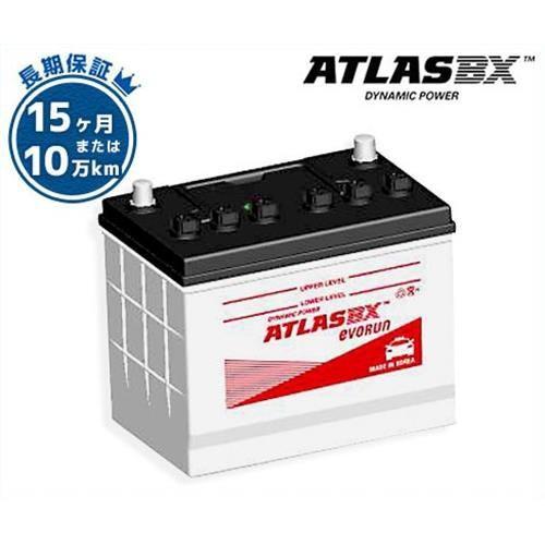 アトラス バッテリー TX-II D26L/D-26L (タクシー用) [ATLASBX EVORU...
