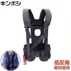 BIGMマルヤマ 分割式 エンジン刈払機 BCW234S [草刈機 刈払い機