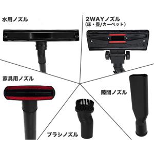 ミナト 乾湿両用 業務用掃除機 サイクロン式バ...の詳細画像4