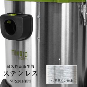 ミナト 乾湿両用 業務用掃除機 サイクロン式バ...の詳細画像5