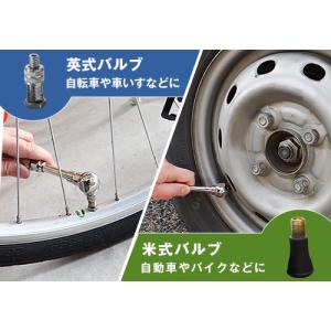 SK11 デュアルエアーチャック SAC-20...の詳細画像1