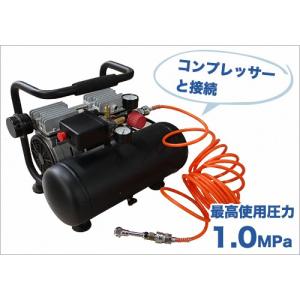 SK11 デュアルエアーチャック SAC-20...の詳細画像2