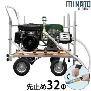 マスターツール ハイブリット式投光器 4000LM GTR4000 4571259273126