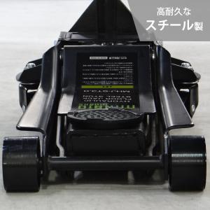 ミナト スチール製ローダウンジャッキ 3t M...の詳細画像5