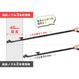 ミナト MPV-201/MPV-301用 吸い...の詳細画像1