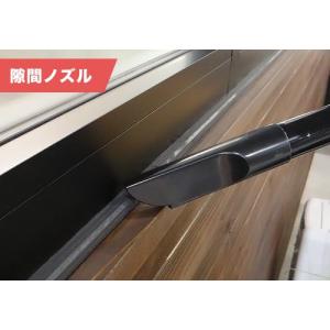ミナト MPV-201/MPV-301用 小型...の詳細画像1