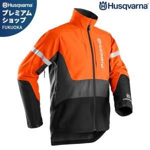 ハスクバーナフォレストジャケットクラシックC-2/58サイズ(XL) : 町の