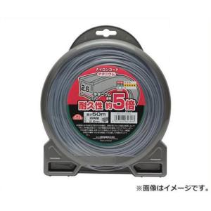 セフティー3 チタニウムナイロンコード□型 2.6MMX50M 4977292657693
