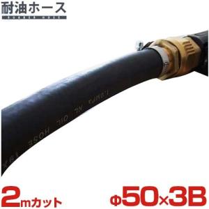 ツルミポンプ 排水用 水中ポンプ KTV3-55 (7.5Hp/三相200V5.5kW 口径