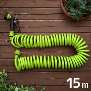 【非公開】【取扱終了】コイルホース 15m SCH-15R (ライム) [セフティー3 スパイラルホース 園芸用 散水ホース]