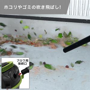 ミナト 乾湿両用掃除機 バキュームクリーナー ...の詳細画像4