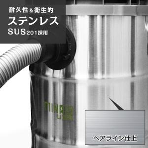 【予約販売★8月中旬発送予定】ミナト 乾湿両用...の詳細画像3