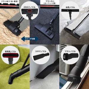 ミナト 乾湿両用サイクロン型 バキュームクリー...の詳細画像2