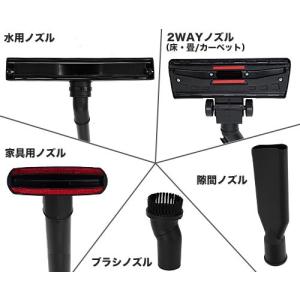 ミナト 乾湿両用サイクロン型 バキュームクリー...の詳細画像3