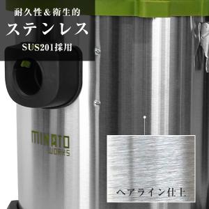 ミナト 乾湿両用サイクロン型 バキュームクリー...の詳細画像4