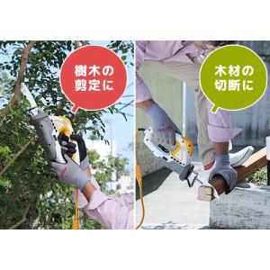 リョービ スーパーマルチツール のこぎりユニッ...の詳細画像2