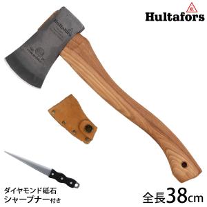 Hultafors（ハルタホース） フルターフォッシュ 手斧 ハチェット