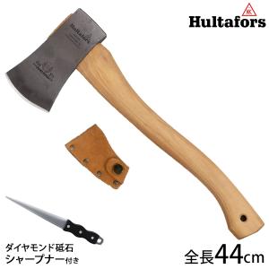 Hultafors（ハルタホース） フルターフォッシュ 手斧 ハチェット
