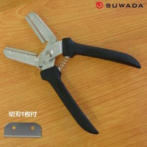 スワン 家庭用かき氷機 小さな南極DX SI-5A (手動/氷投入量15個/製氷