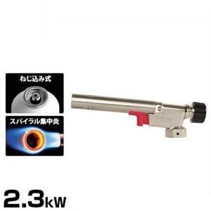 イワタニ カセットガス クッキングバーナー CJ2 CB-TC-CJ2 : ゆずのは